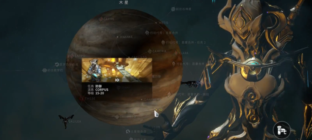 星际战甲新手怎么刷圣装