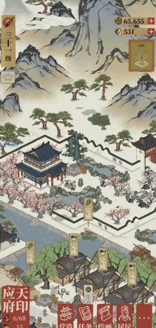 江南百景图怎么获得藕粉
