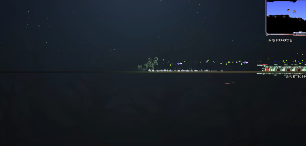 泰拉瑞亚新三王在哪里