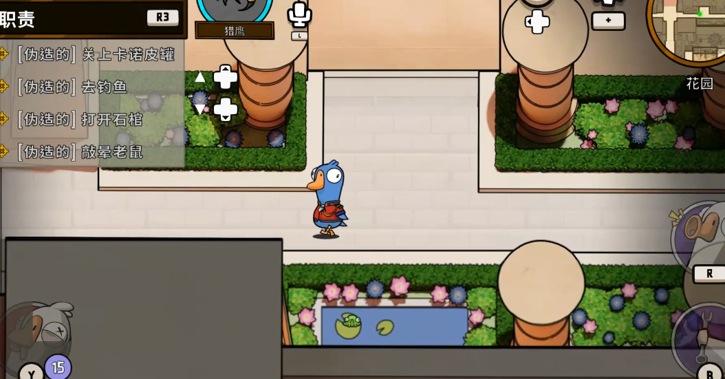 鹅鸭杀怎样开启猎鹰时刻