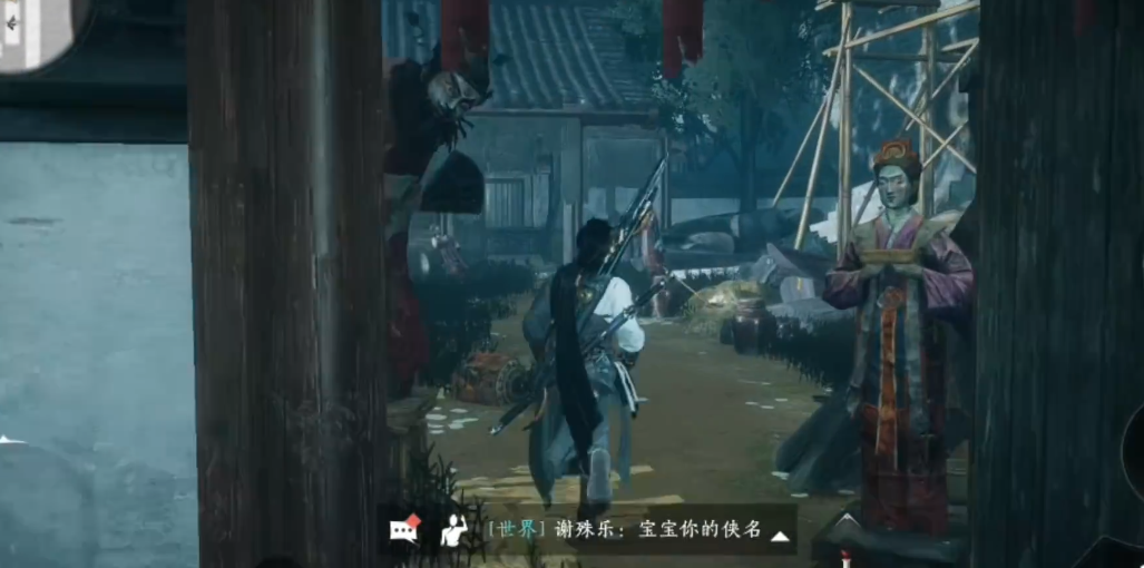 燕云十六声鬼市棺材房在哪