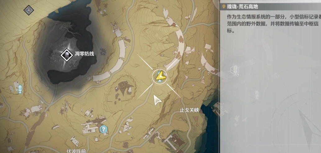 鸣潮武器要升到90吗