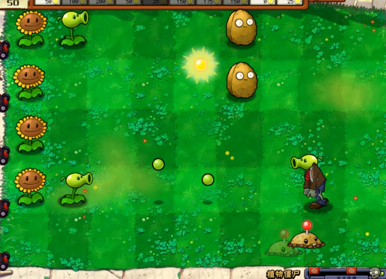 植物大战僵尸植物僵尸怎么过关