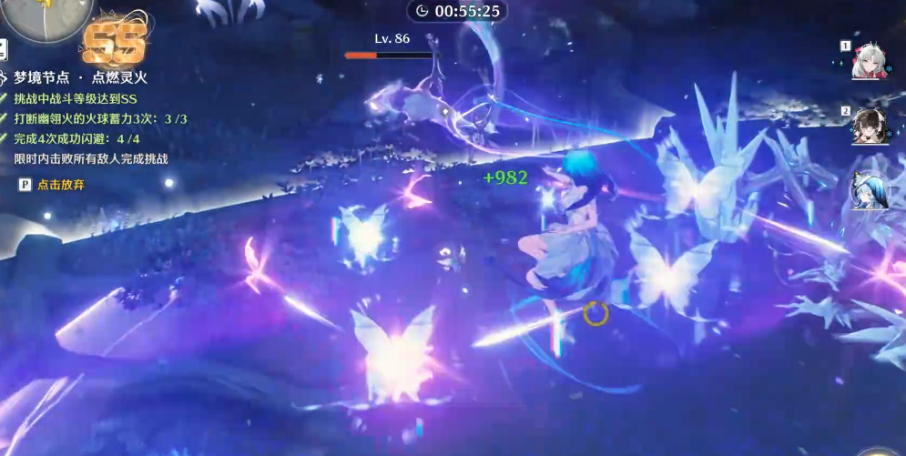 鸣潮点燃灵火怎么打