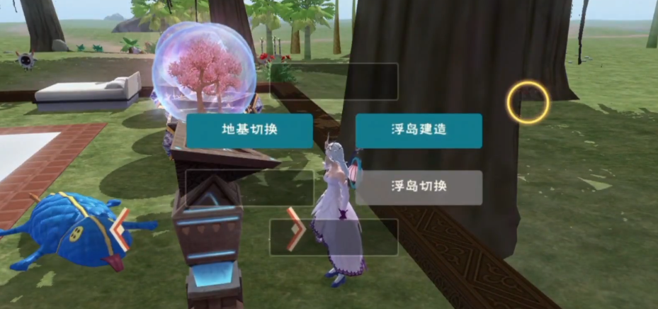 创造与魔法浮岛家园怎么弄