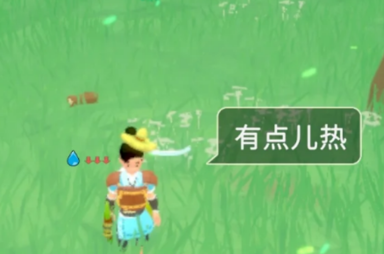 无径之林食气有哪些效果 无径之林食气有哪些效果