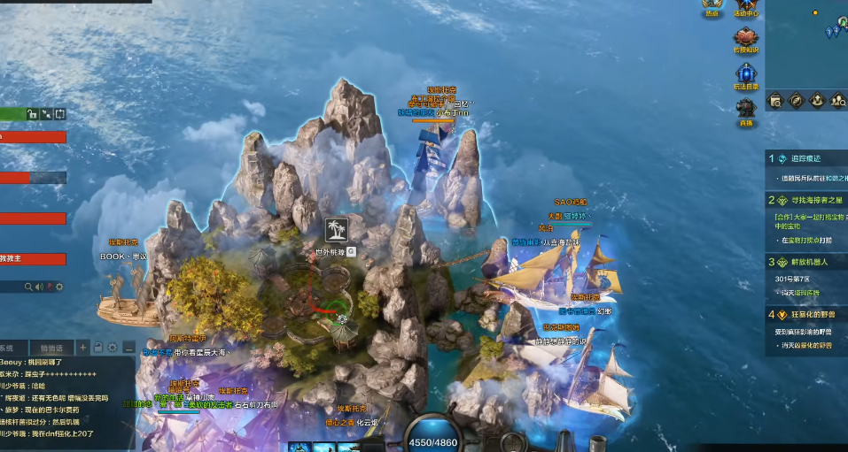 失落的方舟世外桃源岛怎么去