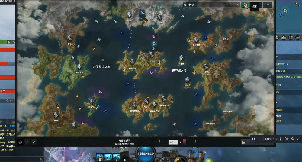 失落的方舟世外桃源岛怎么去