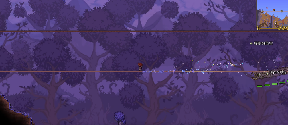 泰拉瑞亚腐化boss怎么打