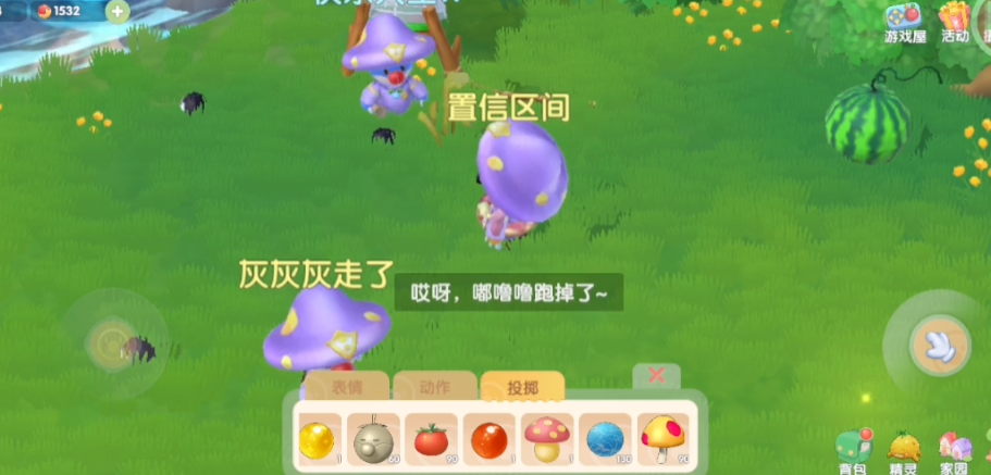 摩尔庄园手游怎么捉噜噜