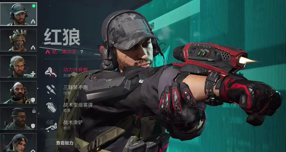 三角洲行动雷霆怎么触发