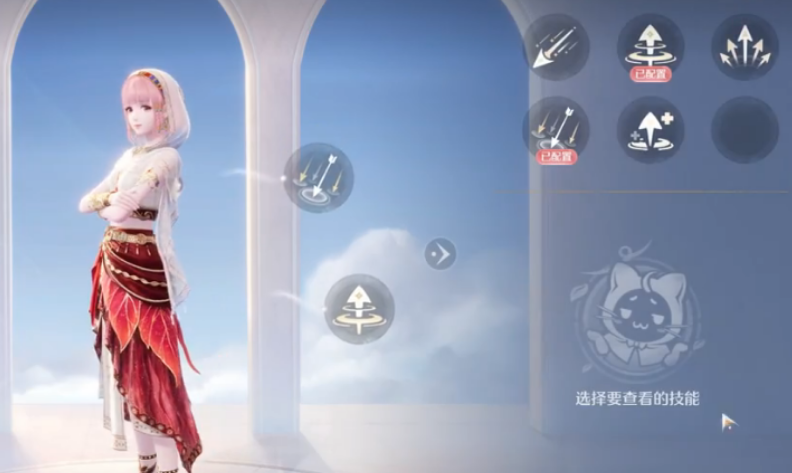 无限暖暖弓箭技能怎么使用