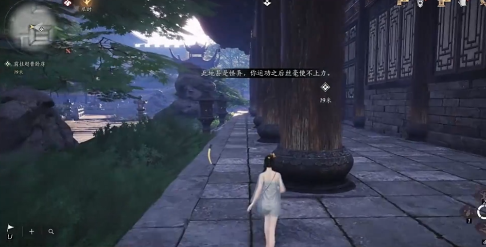 燕云十六声有哪些剑法 燕云十六声有哪些剑法