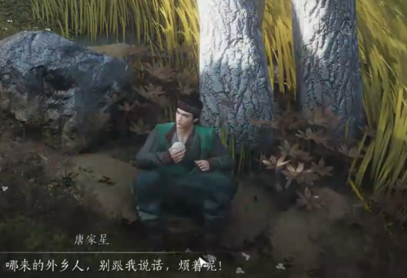燕云十六声在哪完成吃祭品的人和夜奔