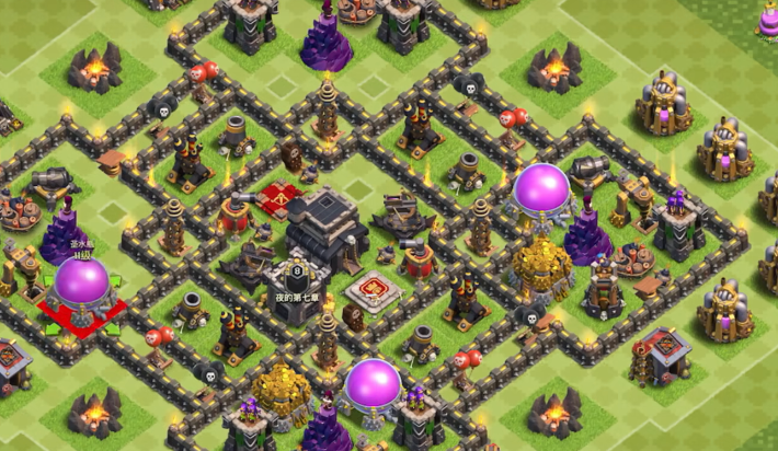 部落冲突七本好用吗