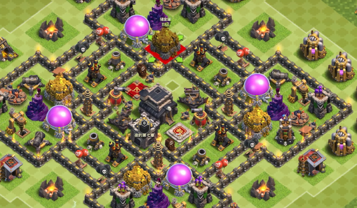 部落冲突七本好用吗