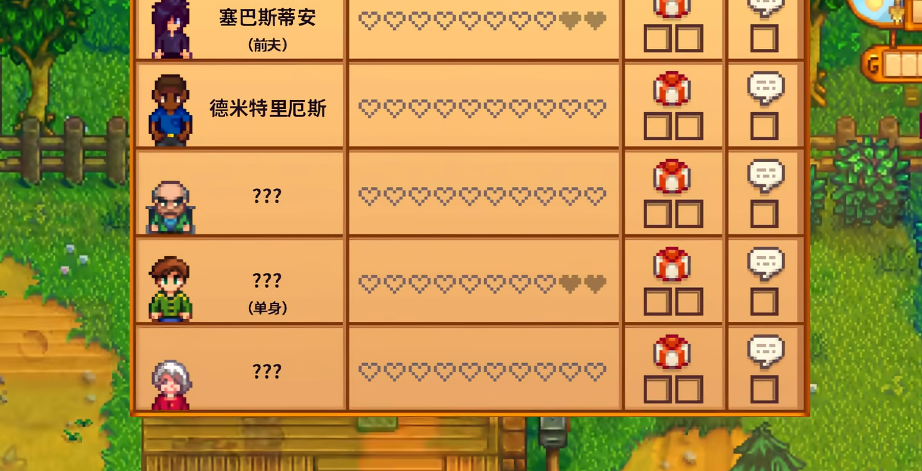 绝地求生要怎么玩才能提高技术