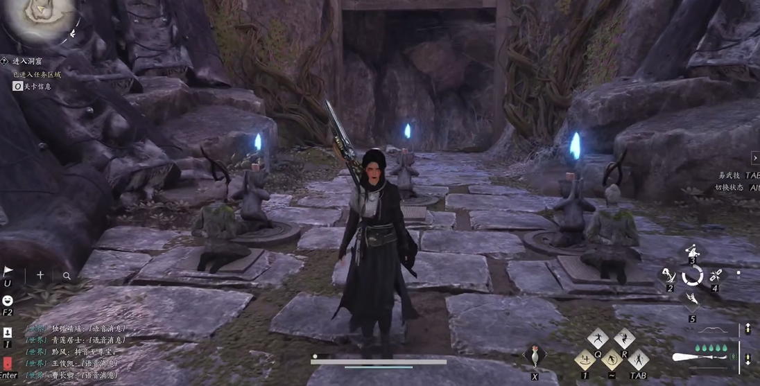 燕云十六声狼女任务在哪里