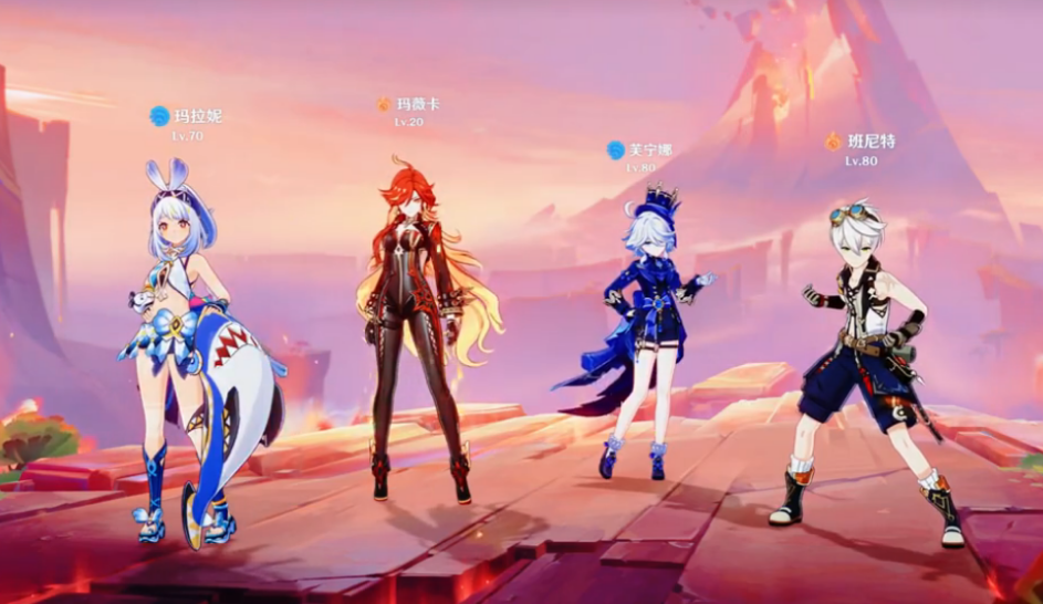 原神火神玛薇卡怎么组队