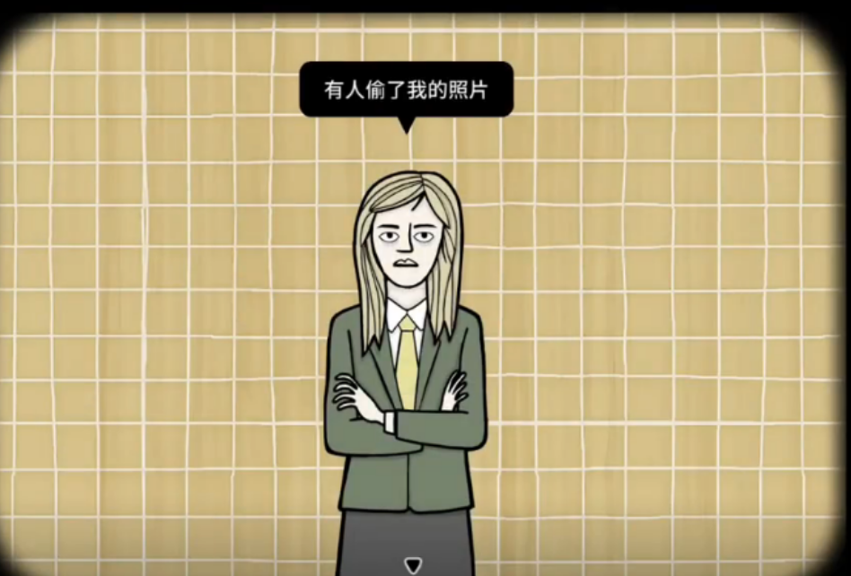 锈湖地铁繁花学校街如何全成就通关