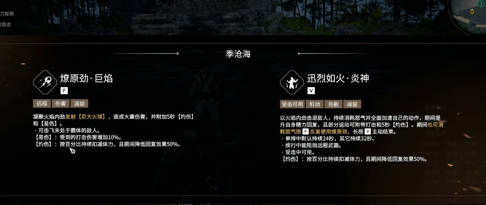 率土之滨同盟战怎么打