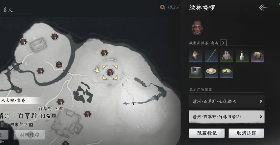 燕云十六声八大碗肘子碗在哪