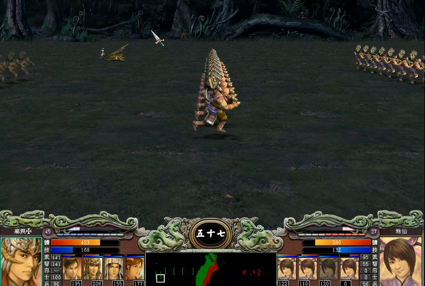 三国群英传7铁锤兵被什么克制