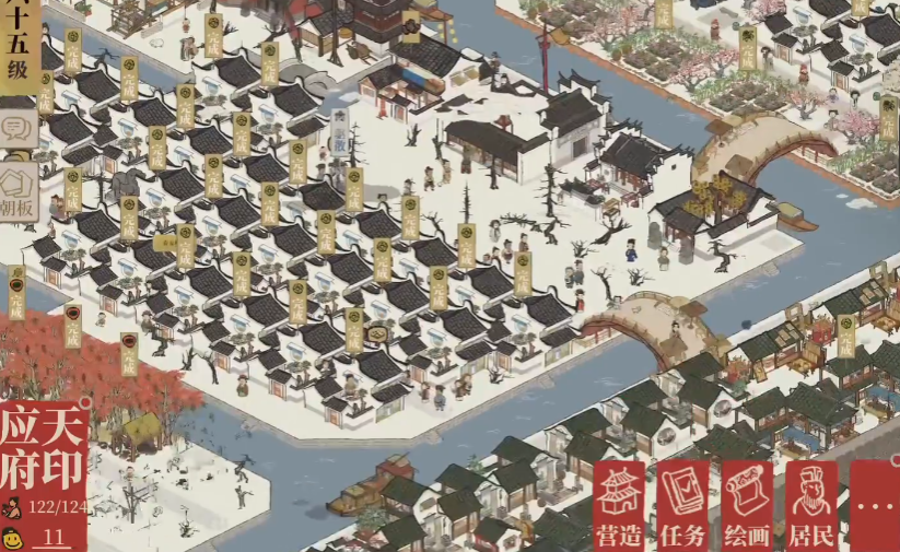 江南百景图云起桥在哪 江南百景图云起桥在哪