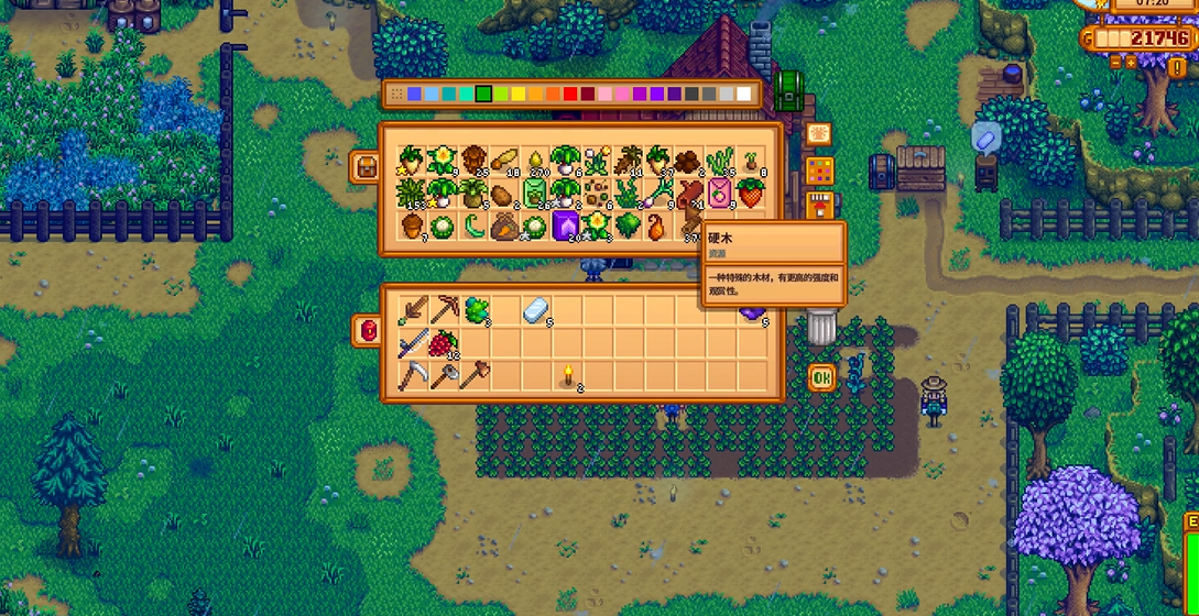 星露谷物语仓库小屋怎么升级