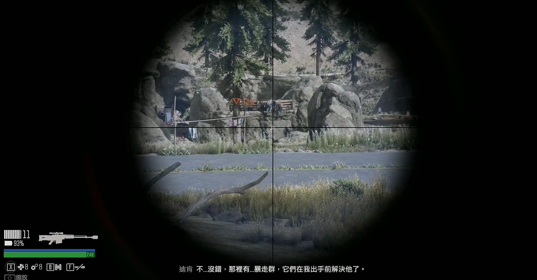 往日不再炮狙怎么获得
