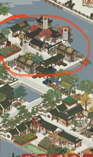江南百景图后期怎么赚钱