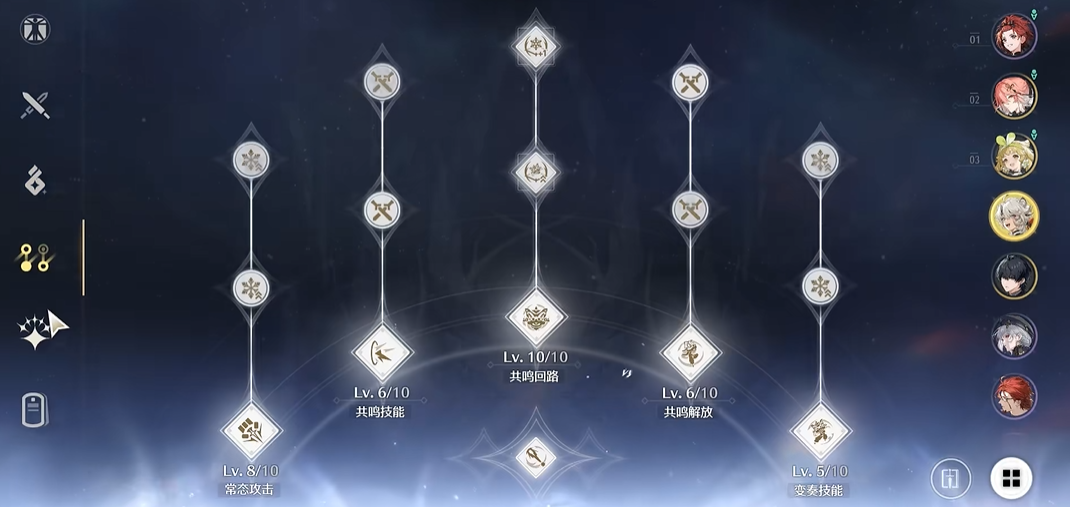 鸣潮浓缩树脂怎么合成