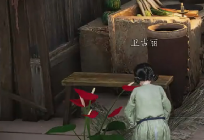 燕云十六声在哪做穿风之魂和宛转藤