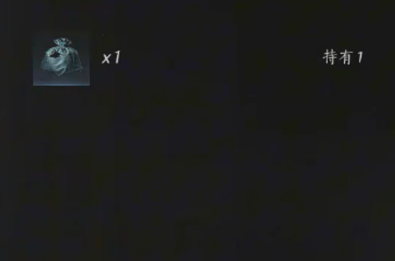 燕云十六声在哪做穿风之魂和宛转藤