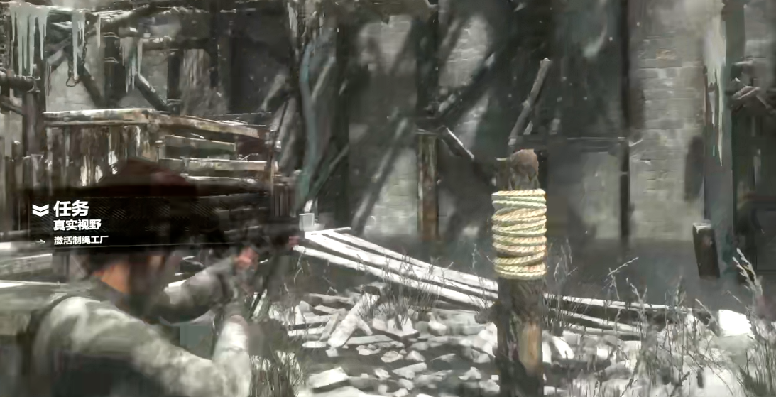 古墓丽影崛起激活制绳工厂怎么过