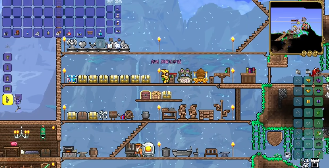 泰拉瑞亚饰品工作台在哪里