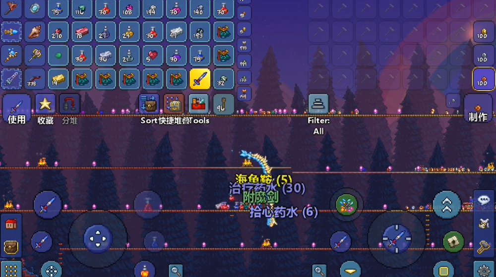 泰拉瑞亚怎么掉落魔化之剑