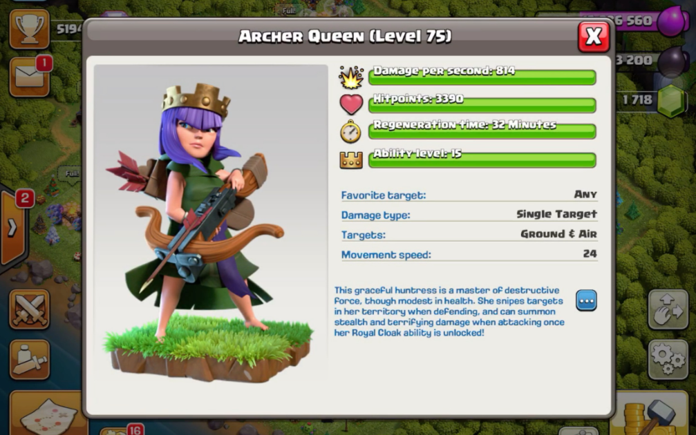 部落冲突女王怎么进场