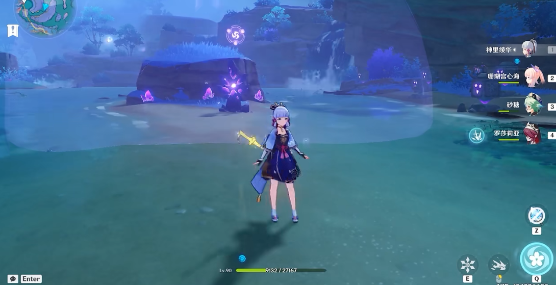 原神稻妻雷防护罩怎么破