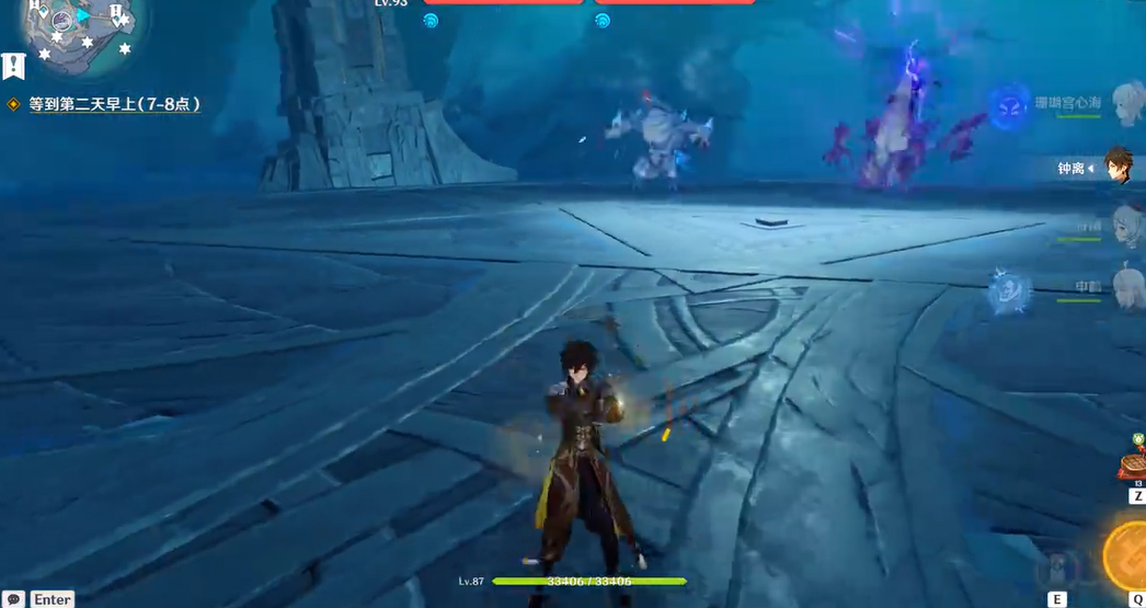 原神三界路深海龙蜥怎么打