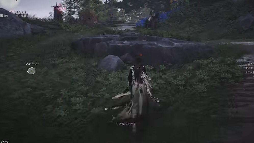 燕云十六声抢夺马匹怎么完成