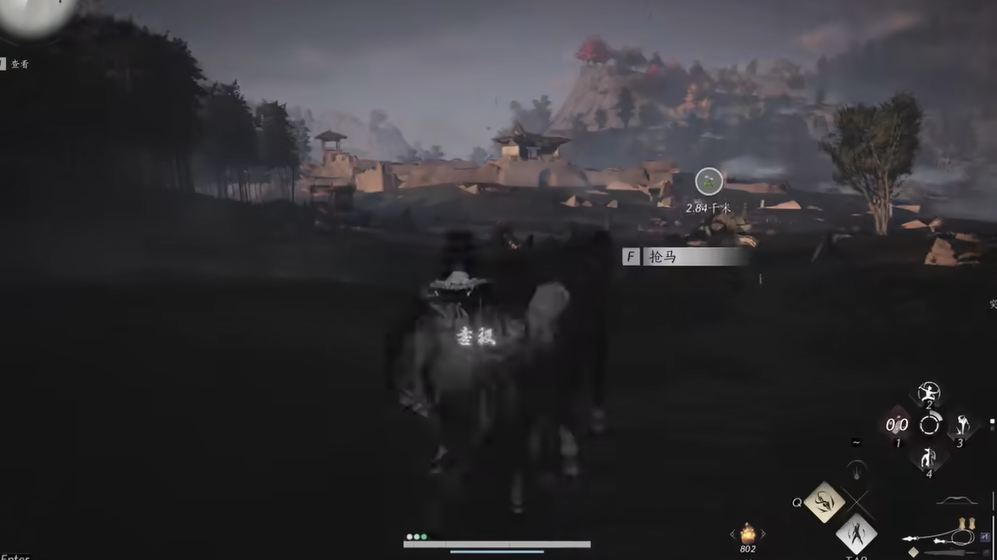 燕云十六声抢夺马匹怎么完成