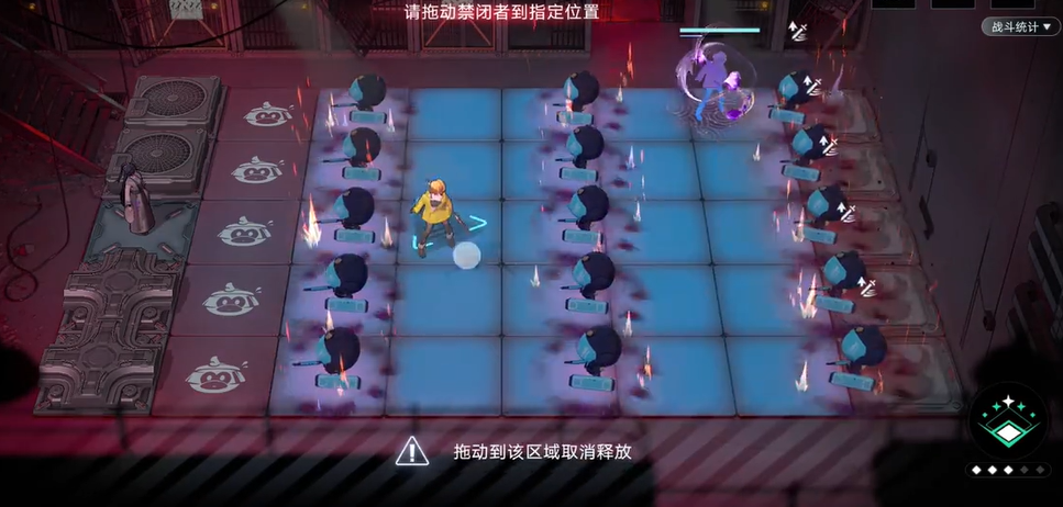 无期迷途鸭宝入侵怎么玩