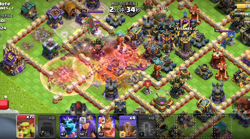 部落冲突如何偷黑油