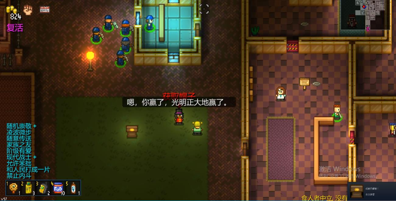 绝地求生哪里准有98k