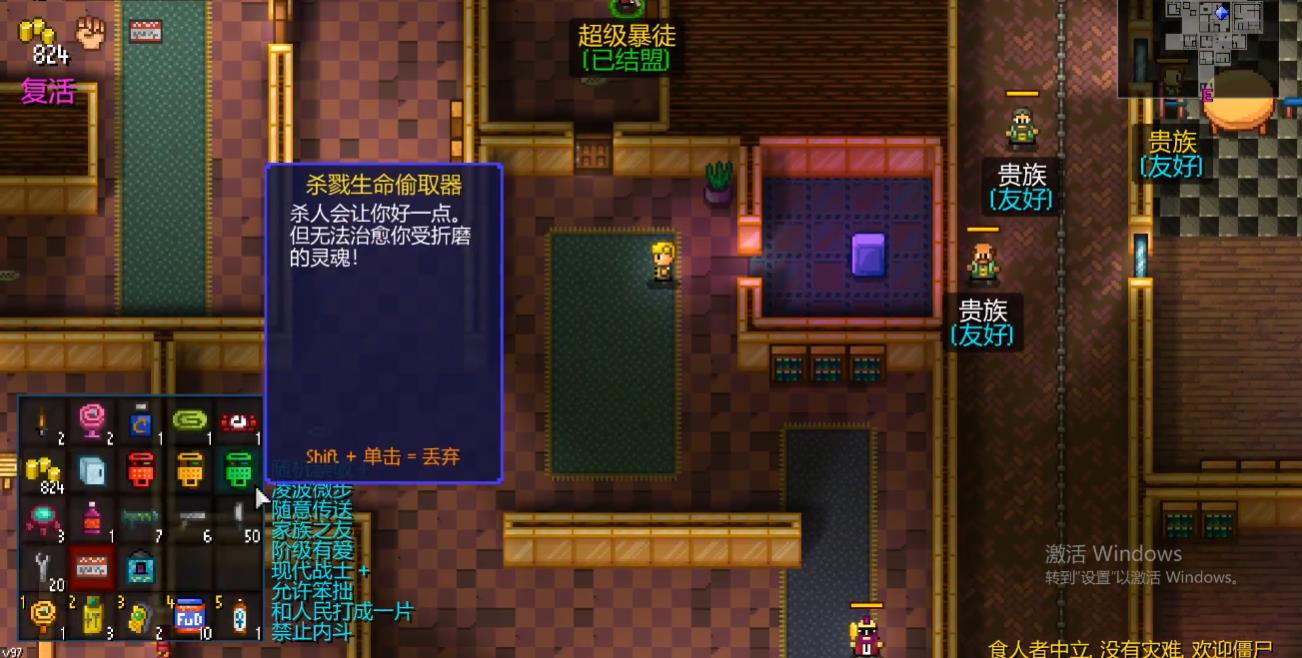 绝地求生哪里准有98k