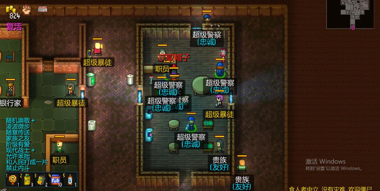 绝地求生哪里准有98k