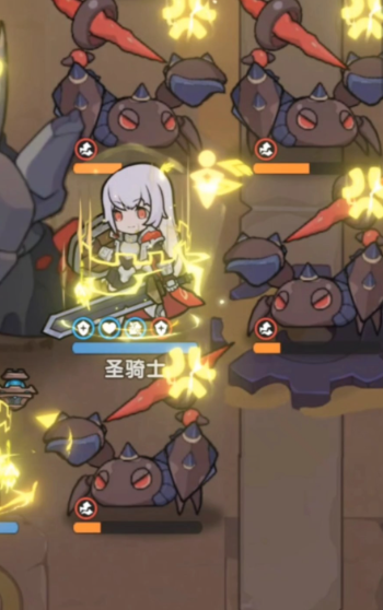 杖剑传说蓝鸟蛋卖吗