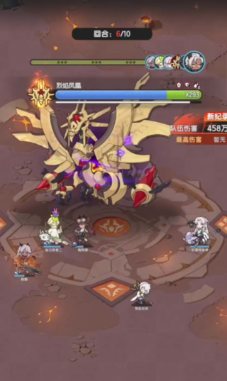 杖剑传说蓝鸟蛋卖吗