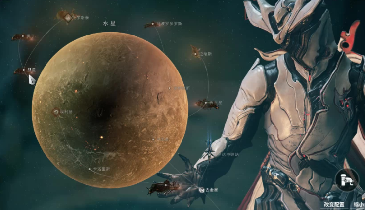 星际战甲新手怎么变强